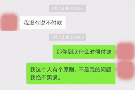 玉田专业讨债公司有哪些核心服务？